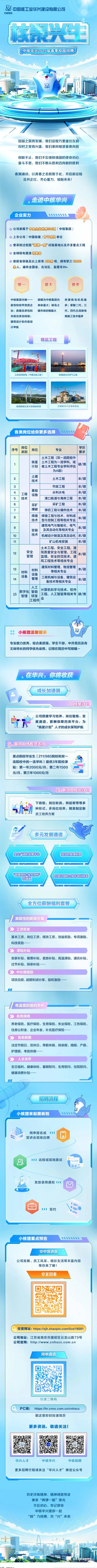 screenshot_2025-04-18_17-28-29.png