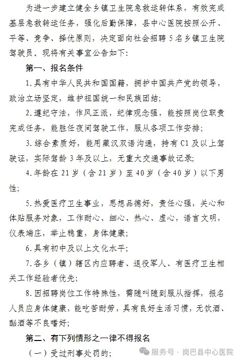 4.21.1.jpg