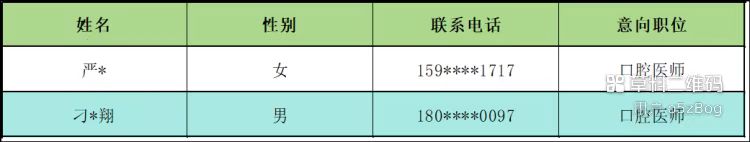 微信圖片_20250422104002.jpg