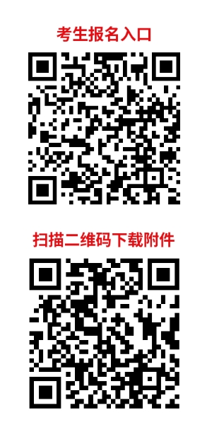 微信截圖_20250423084426.png