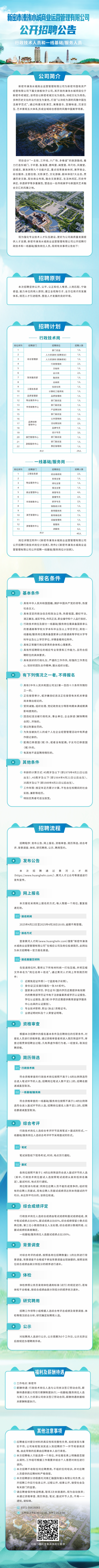screenshot_2025-04-23_09-28-31.png
