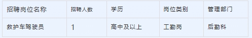 微信截图_20250424095546.png