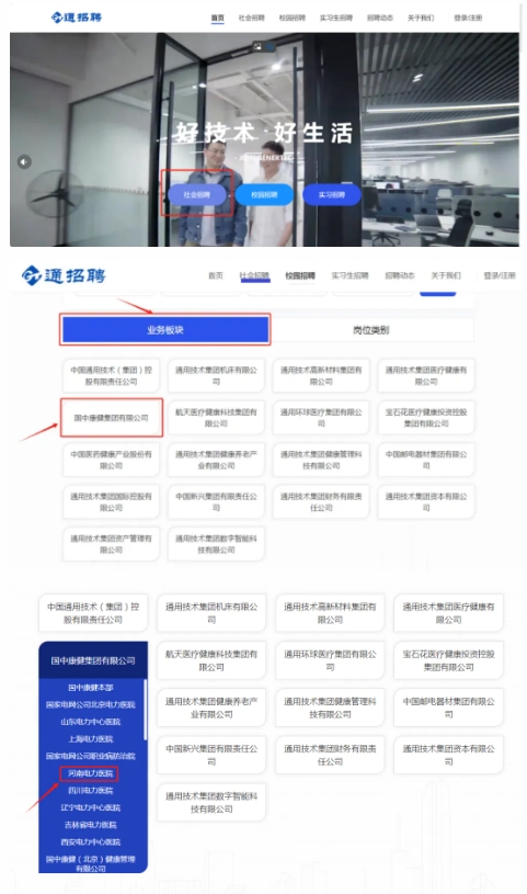 微信截图_20250526113309.png
