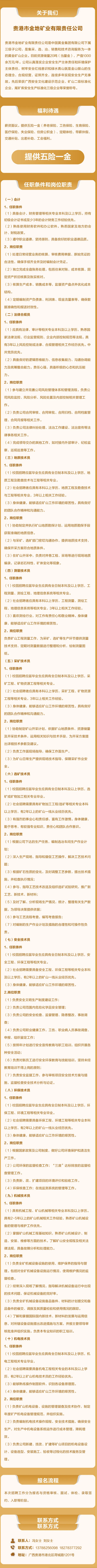 screenshot_2025-05-28_15-22-31.png
