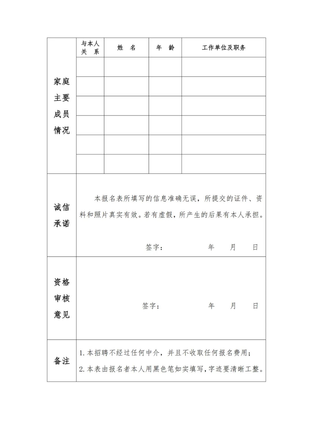 640.jpg