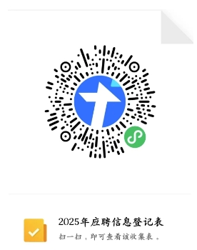 ΢Žͼ_20250630112503.png
