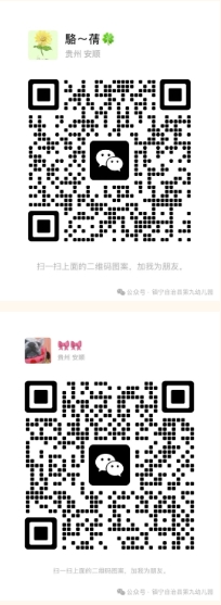 微信截圖_20250704182530.png