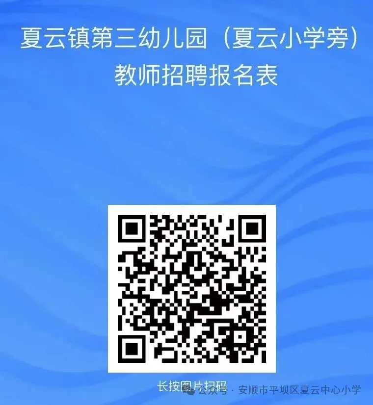 微信图片_20250707194816.png