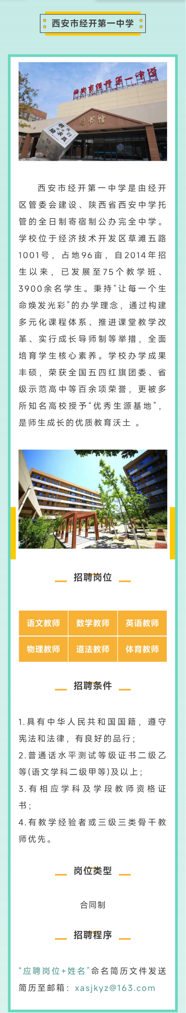 screenshot_2025-07-08_15-45-25.png