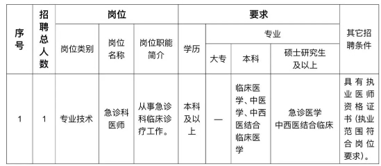 微信截图_20250711165745.png