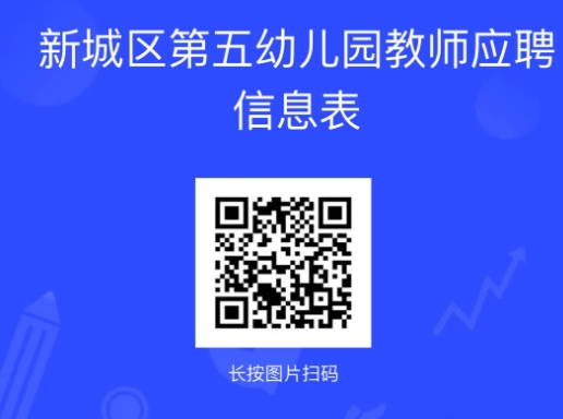 ΢Žͼ_20250714172652.png