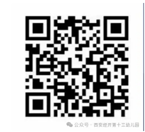 ΢Žͼ_20250715142934.png