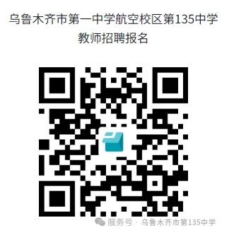 ΢Žͼ_20250718173453.png