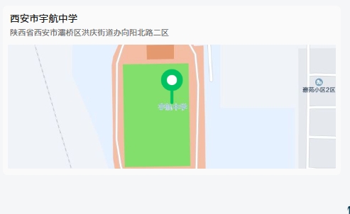 ΢Žͼ_20250723143532.png