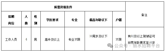 1754357261888527.jpg 640 (2).jpg