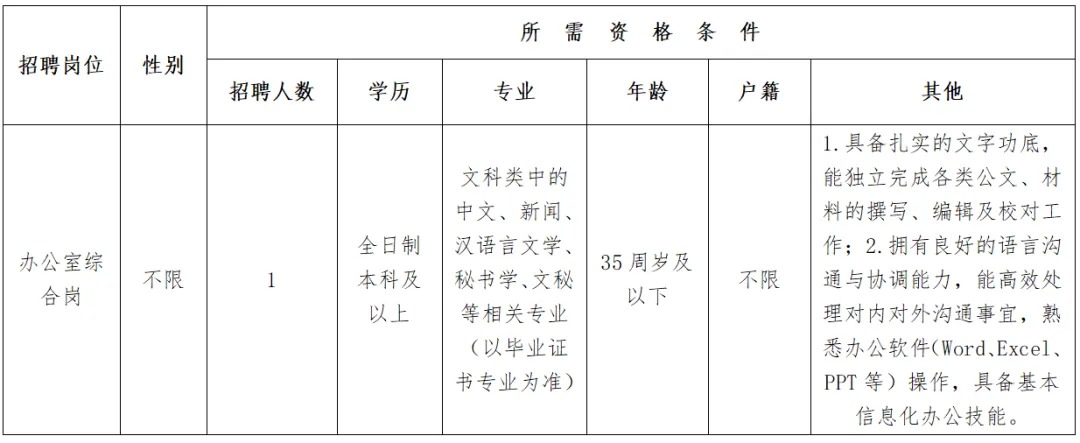 1754357500966959.jpg 640 (6).jpg