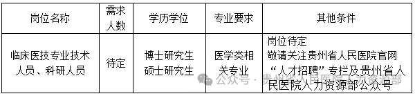 640 (2).png