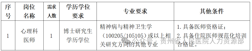 微信圖片_2025-10-23_135904_625.png