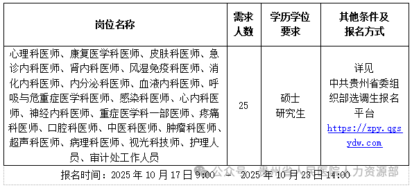 640 (4).png
