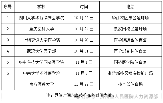 640 (5).png