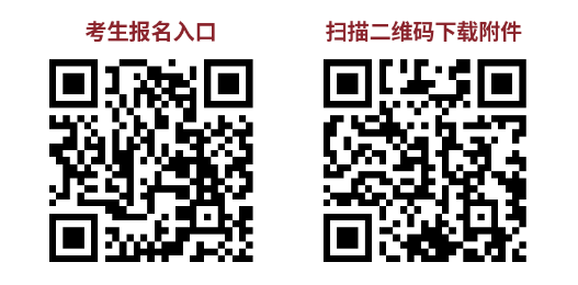 wechat_2025-10-29_084541_338.png