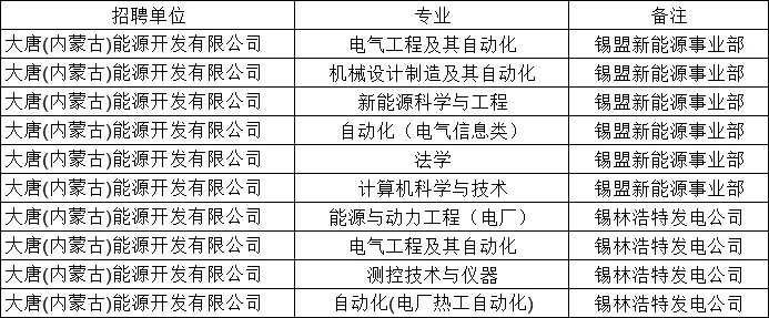 1762766494506401.jpg 640.jpg