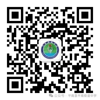 qrcode_for_gh_7536cd662f71_344.jpg