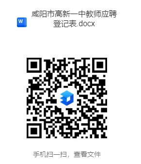 wechat_2025-11-25_155042_258.png