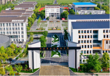 2026年苏州太仓市教育系统公开招聘高层次优秀毕业生专业考核公告