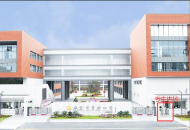 2026年苏州太仓市教育系统公开招聘教师面试工作公告