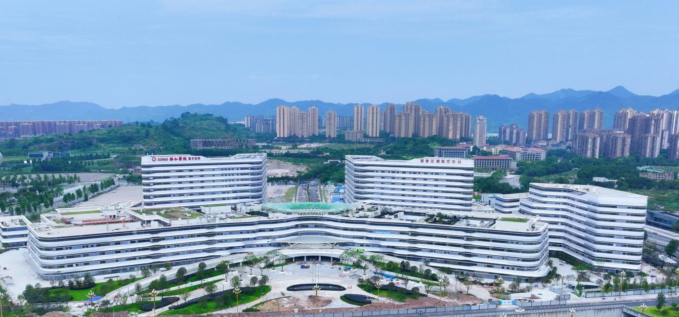 华中科技大学同济医学院附属协和医院重庆医院引才公告