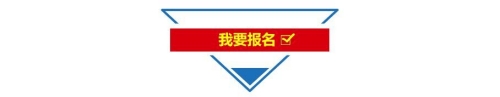 甘肃财贸职业学院2026年公开招聘事业编制工作人员公告