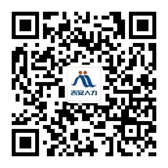 中南大学湘雅医学院附属株洲医院株洲市中心医院2026年临床护理辅助护士(劳务外包)招聘公告