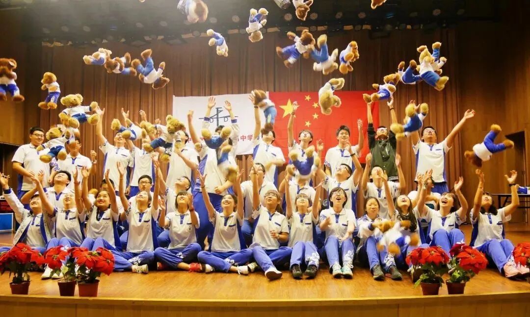 清华大学附属中学清华附中学院路学校诚聘英才