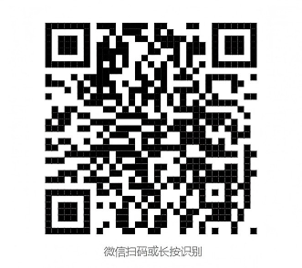 深圳北理莫斯科大学附属实验中学2026年5月面向2026年应届毕业生赴外公开招聘教师公告