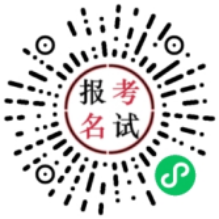 通辽经济技术开发区教育系统2026年急需紧缺人才引进公告