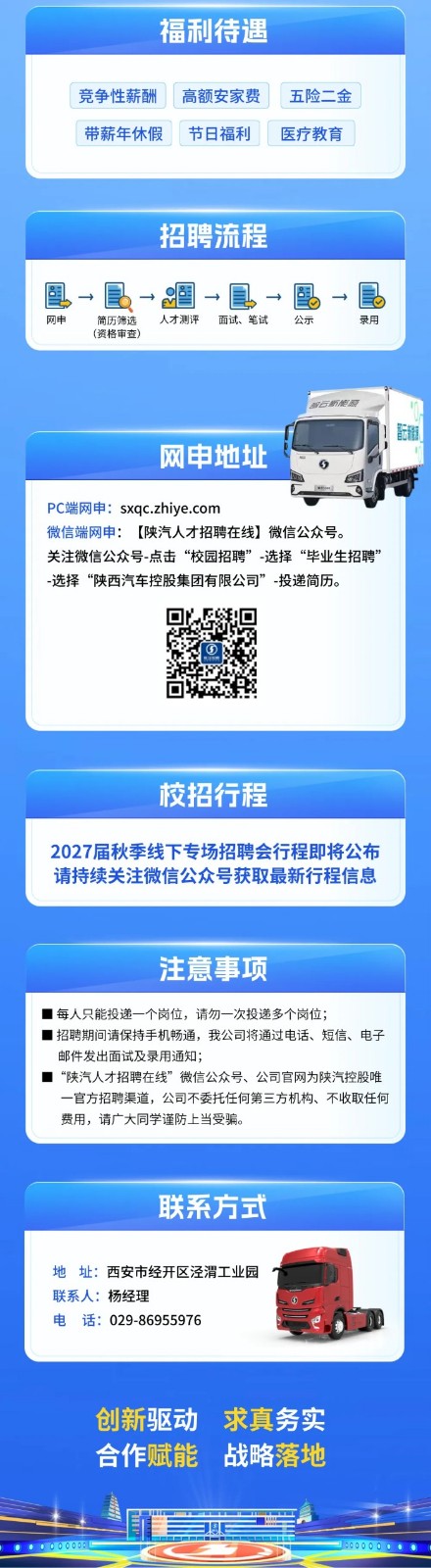 1788856093305991033067.jpg