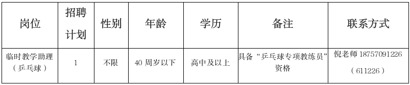 1789464267852099.png image.png