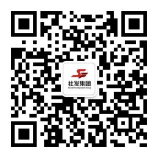 社发.png 社发.png