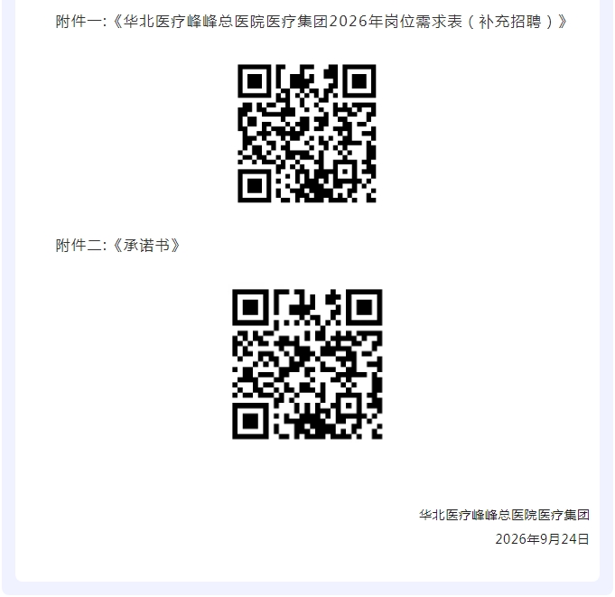 1790581428897341.png 5.png