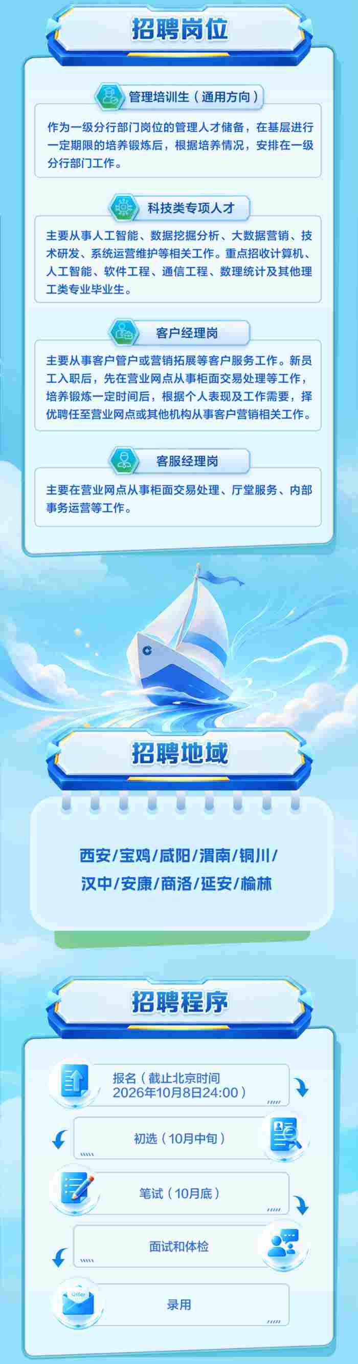 1790663986815855644556.jpg 1790663986815855644556.jpg
