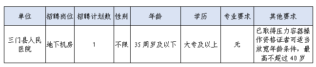 dfe18ddcd658f605d6bf1c578c0fa005.png dfe18ddcd658f605d6bf1c578c0fa005.png