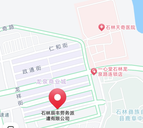 WPS图片(1) WPS图片(1)