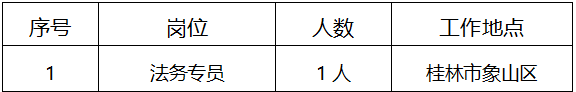 1792657480729774.png image.png