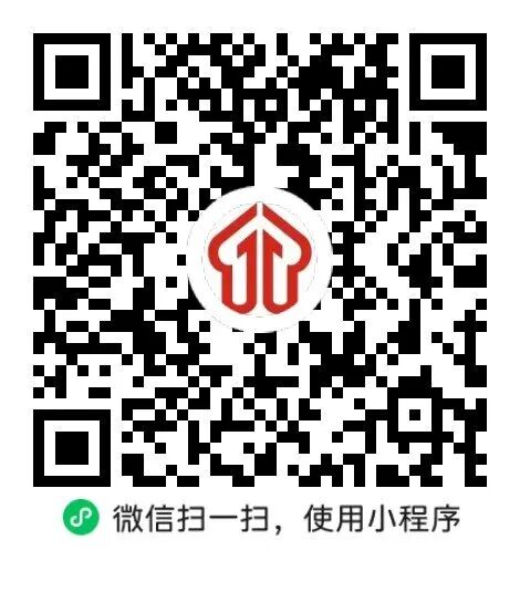 中材科技（锡林郭勒）风电叶片有限公司招聘11人