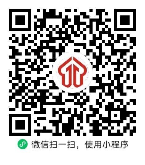 中材科技（锡林郭勒）风电叶片有限公司招聘11人