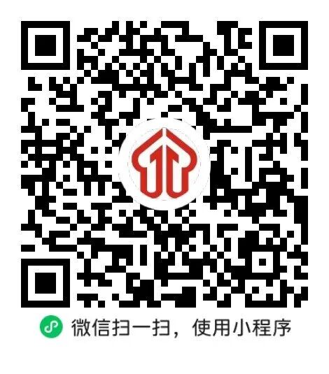 中材科技（锡林郭勒）风电叶片有限公司招聘11人