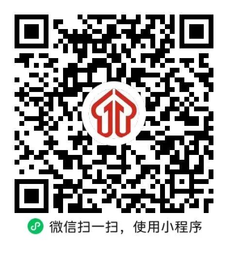 中材科技（锡林郭勒）风电叶片有限公司招聘11人