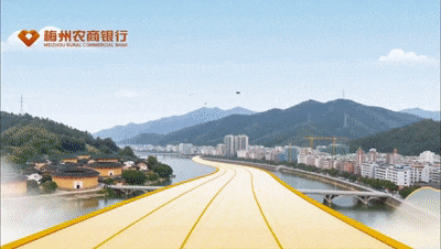 梅州农商银行2026年社会招聘公告