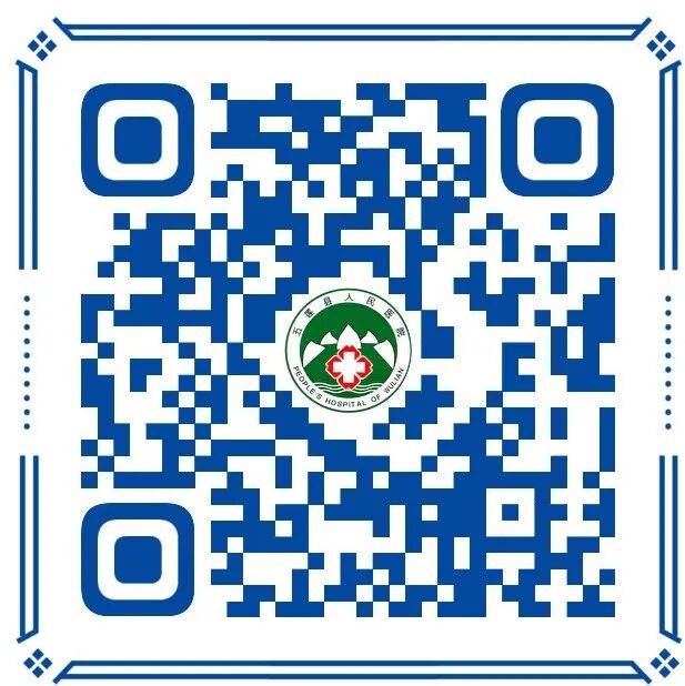 2026年五莲县人民医院急需紧缺人才招聘公告